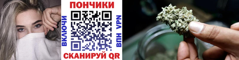 Наркошоп Иланский ГАШ  Бутират  МЕФ  ТГК  Alpha PVP 