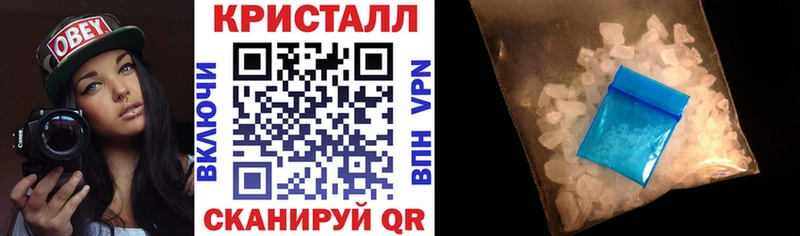 АМФ Premium  даркнет формула  Иланский  продажа наркотиков 
