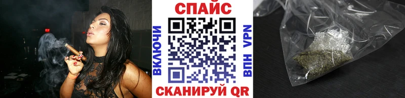 кракен вход  Иланский  БУТИРАТ 99% 