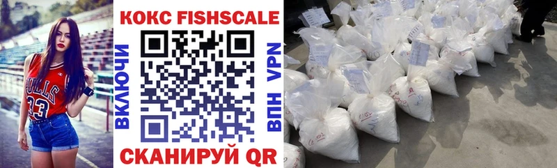 КОКАИН 98% Иланский