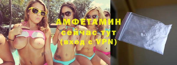 винт Верхнеуральск
