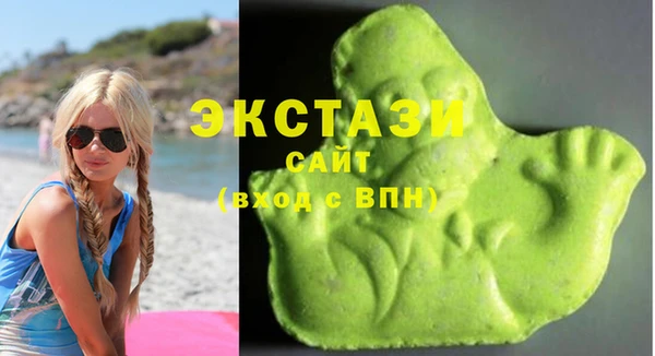 бошки Верея
