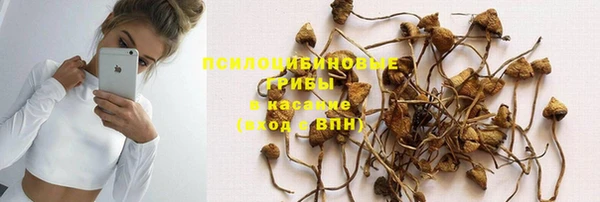 винт Верхнеуральск