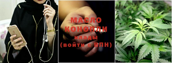 винт Верхнеуральск
