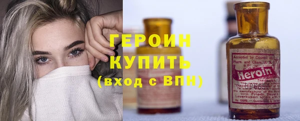 шишки Володарск