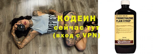 винт Верхнеуральск