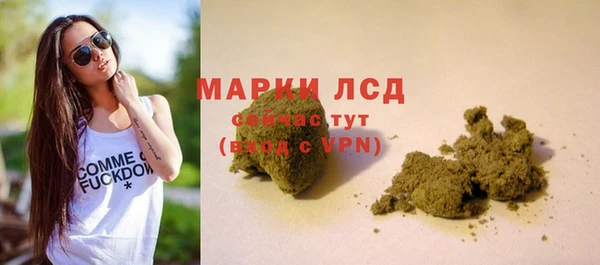 винт Верхнеуральск