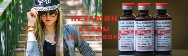 бошки Верея