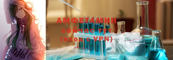 mix Верхний Тагил