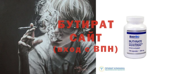 mix Верхний Тагил