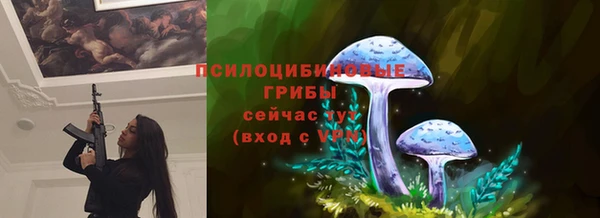 винт Верхнеуральск