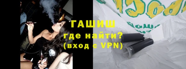 mix Верхний Тагил