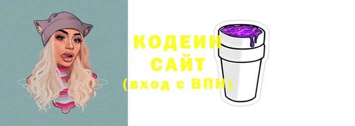 mix Верхний Тагил