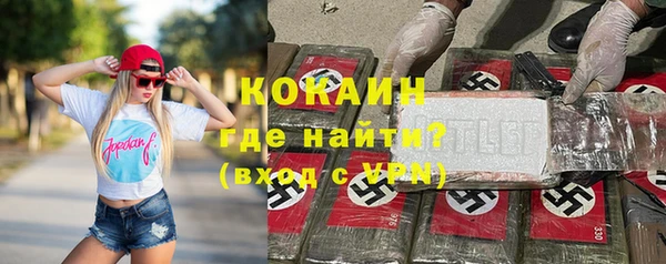 МДПВ Волосово