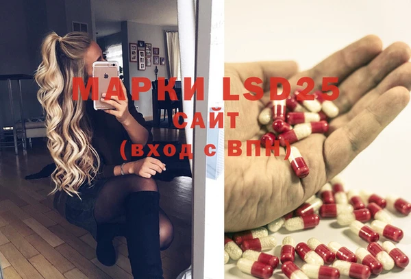 mix Верхний Тагил
