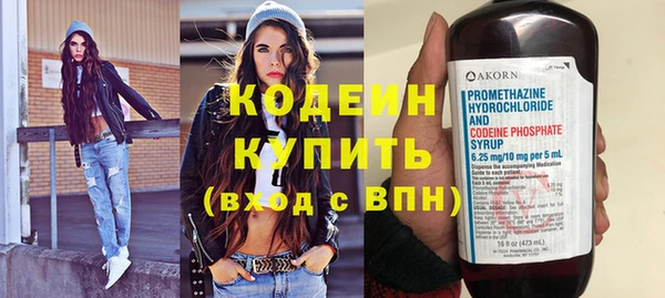бошки Верея