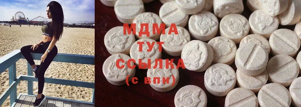 винт Верхнеуральск