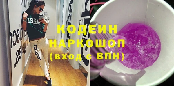 PSILOCYBIN Нязепетровск