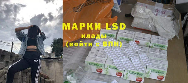 бошки Верея