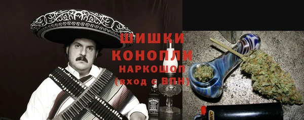 mix Верхний Тагил