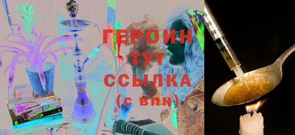 mix Верхний Тагил