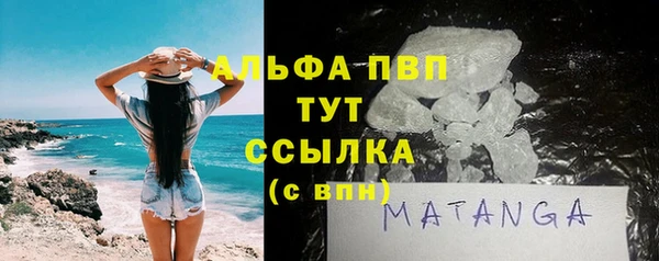 МДПВ Волосово