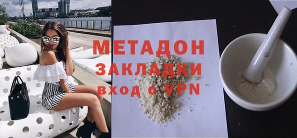 МДПВ Волосово