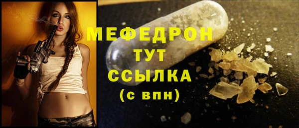 mix Верхний Тагил
